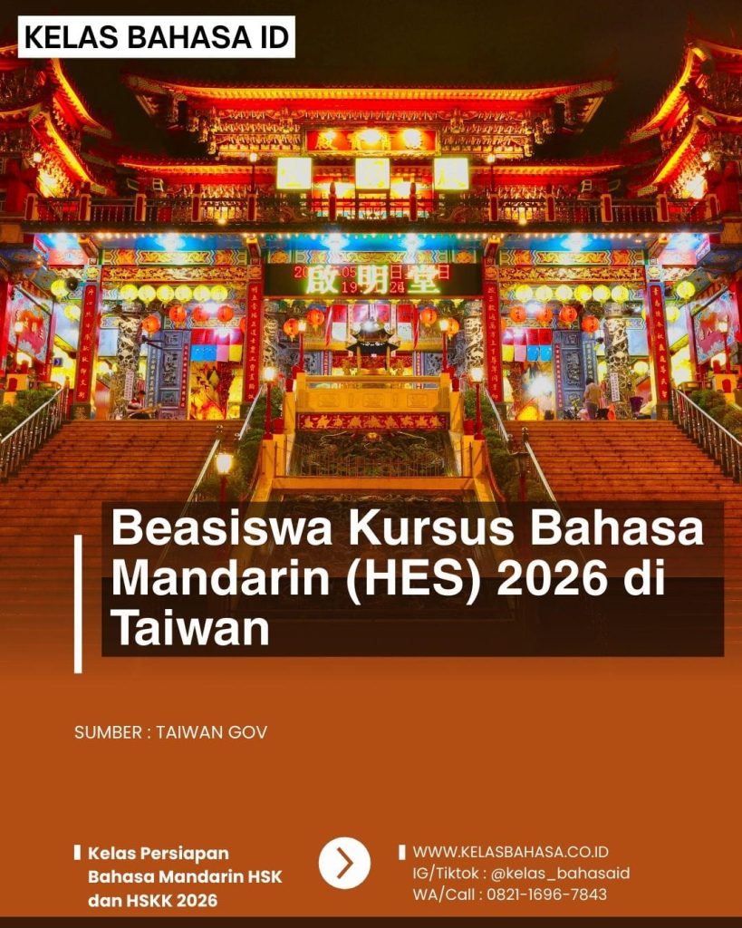 “Beasiswa kursus bahasa Mandarin HES Taiwan 2026”