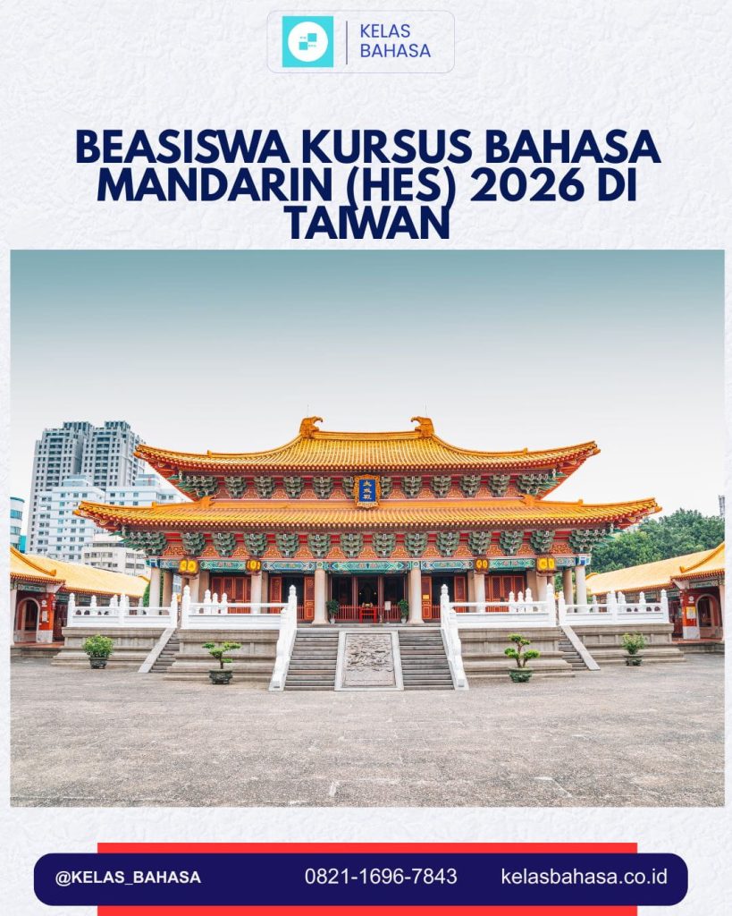 Beasiswa Bahasa Mandarin Taiwan