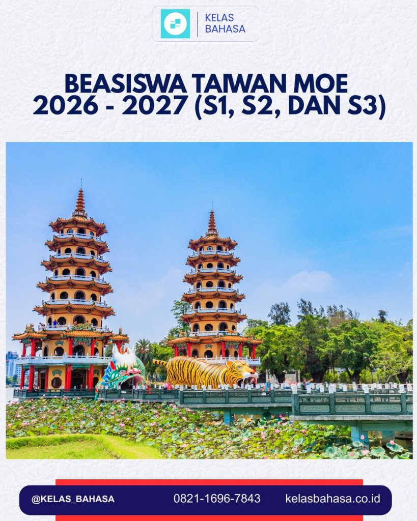 Beasiswa Taiwan MOE 2026