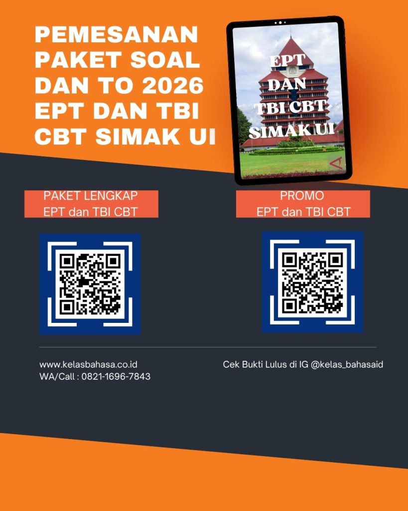 EPT UI (11)