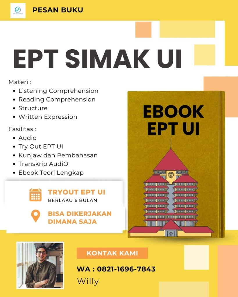 EPT UI (12)