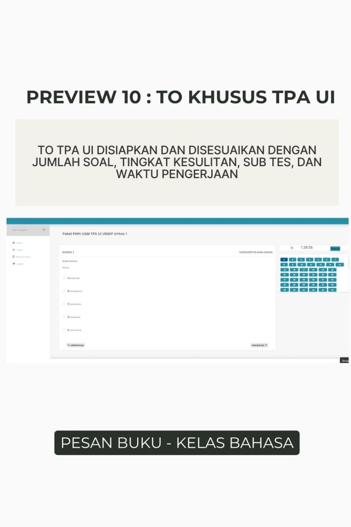 TPA UI (11)