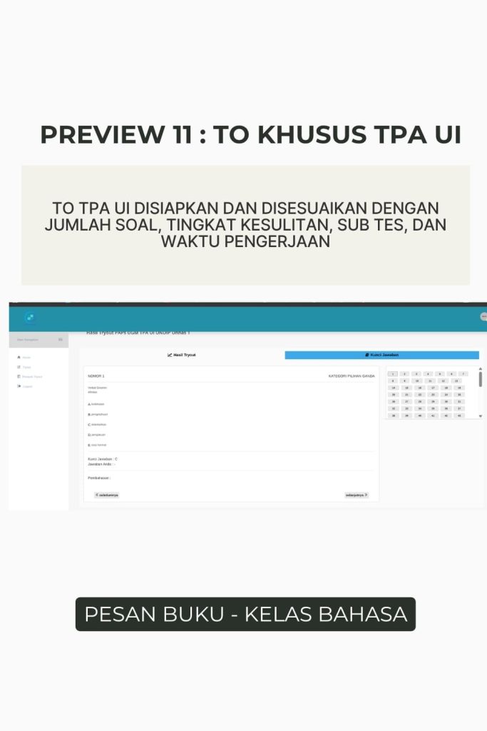 TPA UI (12)