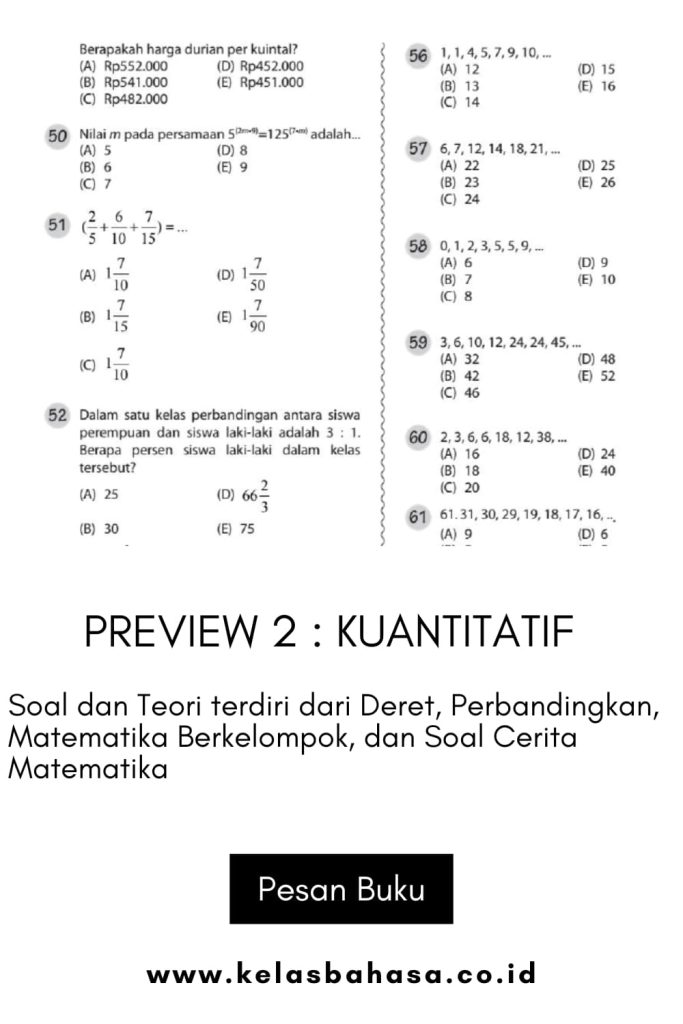 TPA UI (3)